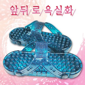 앞뒤로 욕실화 (G0565) 물빠짐욕실화, 1개, 앞뒤로 욕실화-자주