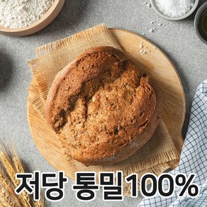 아침에 좋은빵 통밀100% 백프로 통밀빵 통밀식빵 식사빵 저당 저염 비건