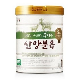 남양유업 유기농 산양분유 1단계, 800g, 1개