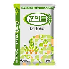 거목산업사 거목 한아름상토 50L, 1개