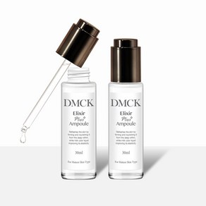 [촉촉이계절 할인]DMCK 엘릭시 플러스 앰플 30ml 우유앰플 보습 재생 동안 대용량, 2개