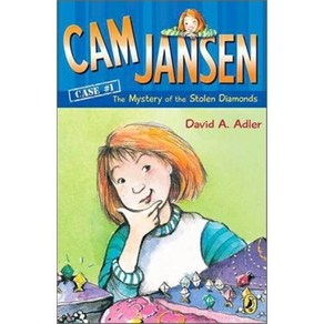 Cam Jansen Adventure #1 : Cam Jansen and the Mystery of the Stolen Diamonds: