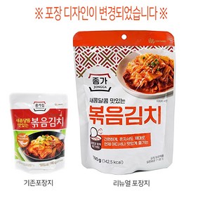 새콤달콤 맛있는 종가집 볶음김치 190g 묶음, 5개