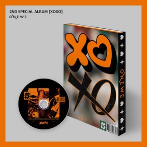 원위 (ONEWE) / XOXO 스페셜앨범 (L200002747)