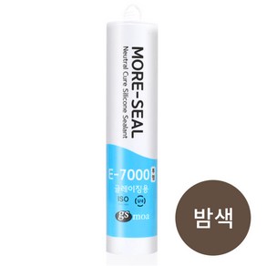 GS모아 실리콘 무초산 E-7000 글레이징 밤색 270ml, 1개