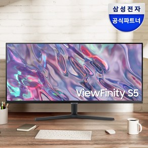 [삼성전자] 삼성 모니터 뷰피니티 S5 S34C500, 86cm