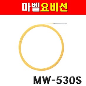 마벨 요비선 단선 5.0mm 30m MW-530S 2190574