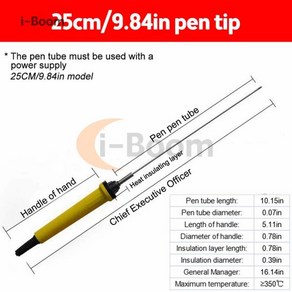 열선커터기 스티로폼 컷팅기 전기 폼 폴리스티렌 절단기 15W AC 100-240V 휴대용 DIY 절단 도구, [05] 25CM Pen tip, 5)25CM Pen tip