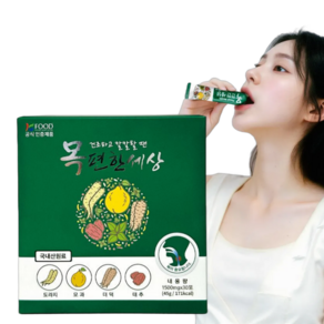 목편한세상 30포, 30개, 15g