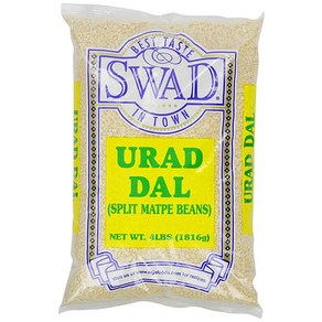 Swad Uad Dal Matpe 빈 스플릿 1.8kg4파운드 157825, 1개