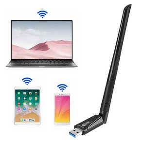 와이파이 6 무선 리시버 5dbi 안테나 USB 어댑터 드라이버 프리 듀얼 밴드 2.4G 및 5GHz USB 동글 리시버, 1개