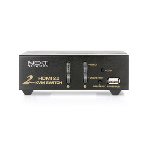 넥스트 2대1 USB HDMI2.0 KVM 스위치