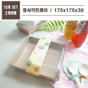 맘앤팩 종이 샌드위치 포장용기 DRP-11 10개