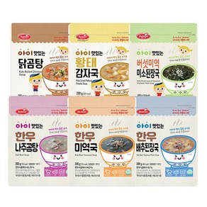 베베스트 아이 맛있는 국 6종