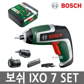 보쉬 정품 IXO 7 - Set 충전스크류드라이버 세트 충전드라이버, 1세트