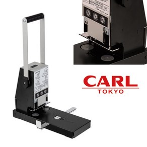 CARL No160 2공 강력펀치 홀간격70mm, 1개