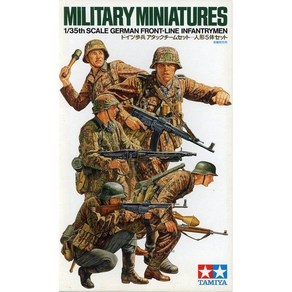 TM35196 1/35 GERMAN FRONTLINE INFANTRYMEN, 1개