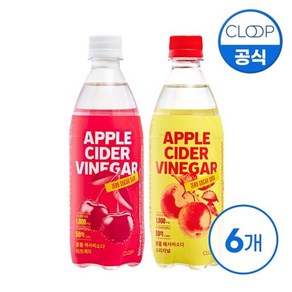 클룹 애사비소다 500ml 6입 (오리지널/ 타트체리), 애사비소다 타트체리 500ml 6입