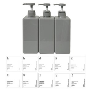 뉴앤룩 사각 디스펜서 일반형 650ml 3개 + G타입 라벨스티커 10종, 그레이, 1개