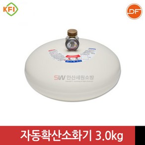 (국산) 대동소방 주방 보일러실 천장형 자동확산소화기 3kg ABC분말, 1개, 혼합색상