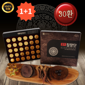 1+1 종근당건강 침향환 공진당 정품 침향 녹용단 부모님 선물세트, 4박스, 113g