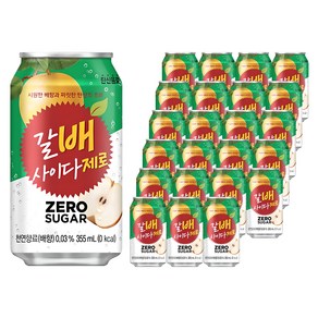 갈배사이다 제로, 355ml, 24개