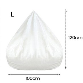 빈백충전재 없는 교체 소파 내부 탈착식 세탁 가능 레이지 라이너 빈 백 거실 의자 푸프 퍼프, 6) 1pc  100x120cm