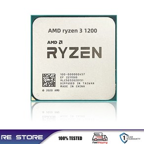 중고 Ryzen 3 1200 R3 3.1GHz 쿼드 코어 스레드 CPU 프로세서 소켓 LGA AM4 B450 마더보드, [02] CPU, 02 CPU, 1개