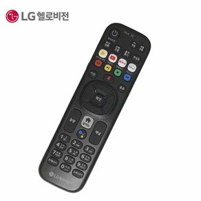 LG헬로비전 셋톱박스 리모컨 유튜브 넷플릭스 디즈니+, 헬로리모컨+건전지포함, 1개