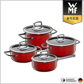 [WMF] 퓨전테크 컴팩트 레드 4종 세트(18편수 18L 18H 24L)