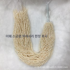 담수 진주 2mm 무광 무광 가죽 방울 감자 라운드 목걸이 DIY 액세서리 액세서리, 2.5-3mm, 1개