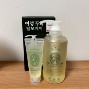 [정품] 루톤 여성 두피용 알파에르겐 탈모샴푸 500ml+70ml 증정기획 여성탈모샴푸 루톤탈모샴푸 루톤샴푸 여성탈모 여성탈모루톤