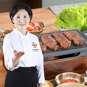 이종임 특수부위 양념토시살 250g*10팩, 없음, 250g, 10개