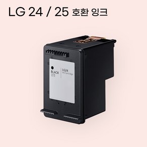 LG 호환 대용량 프린터 검정 컬러 잉크 LG24 LG25, 1개, 검정 LG24