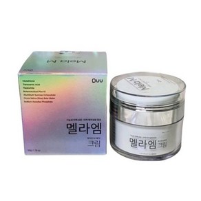 (2개) 멜라엠 화이트닝 매직크림 기미크림 멜라큐 50ml 크림 50g 당일발송