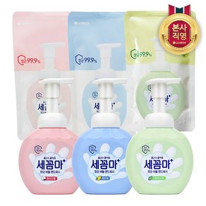 [KT알파쇼핑]온더바디 세꼼마 핸드워시 250ml 2개+200ml리필 4개(레몬 파우더 그린허브 택1), 1개