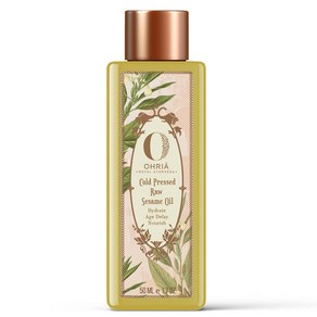 오리아 Ohia 아유르베다 냉압착 오일 안티에이징 및 영양 50ml, 1개