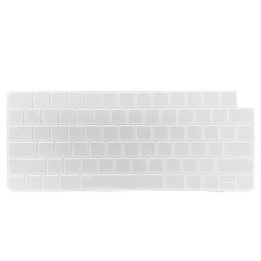 카라스 Silicon이 장착된 Mac 모델용 Magic Keyboard(Touch ID 탑재) - 한국어 용 키스킨