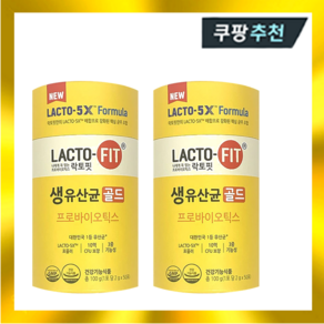 종근당건강 락토핏 생유산균 골드 2g x 50포 2통, 3개