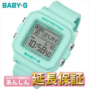 카시오 BABY-G BGD-10-3JF 여성 손목시계 CASIO 베이비지