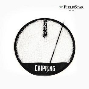 필드스타 골프 chipping 네트, 1개