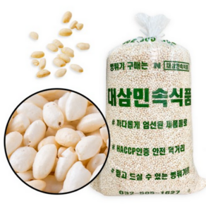 우리식품 쌀튀밥, 1kg, 2개