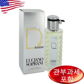 겐조 옴므 오드뚜왈렛, 100ml, 1개