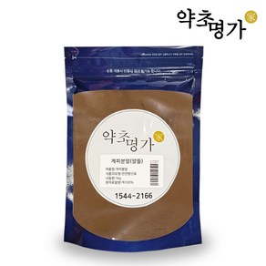 약초명가 계피분말(알뜰) 1kg, 1개