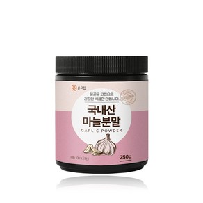 윤고집 국내산 마늘분말 가루