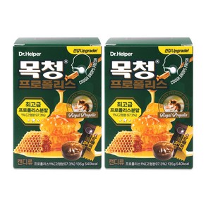 닥터헬퍼 목청 프로폴리스 목캔디 30정, 2개, 135mg