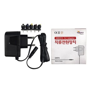 태영전자 전자식아답터 TY 3V 300mAh 벽걸이형