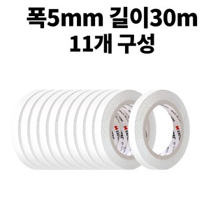 엠파이어 양면테이프 5mm x 30m