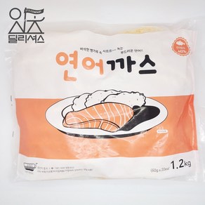 연어까스 (1.2kg) 연어튀김 생선까스