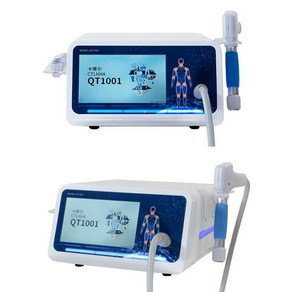 가정용 충격파 안마기 물리치료 기계 체외충격파 집중형 마사지, 골드 골드 업그레이드 전자기 250, 1개